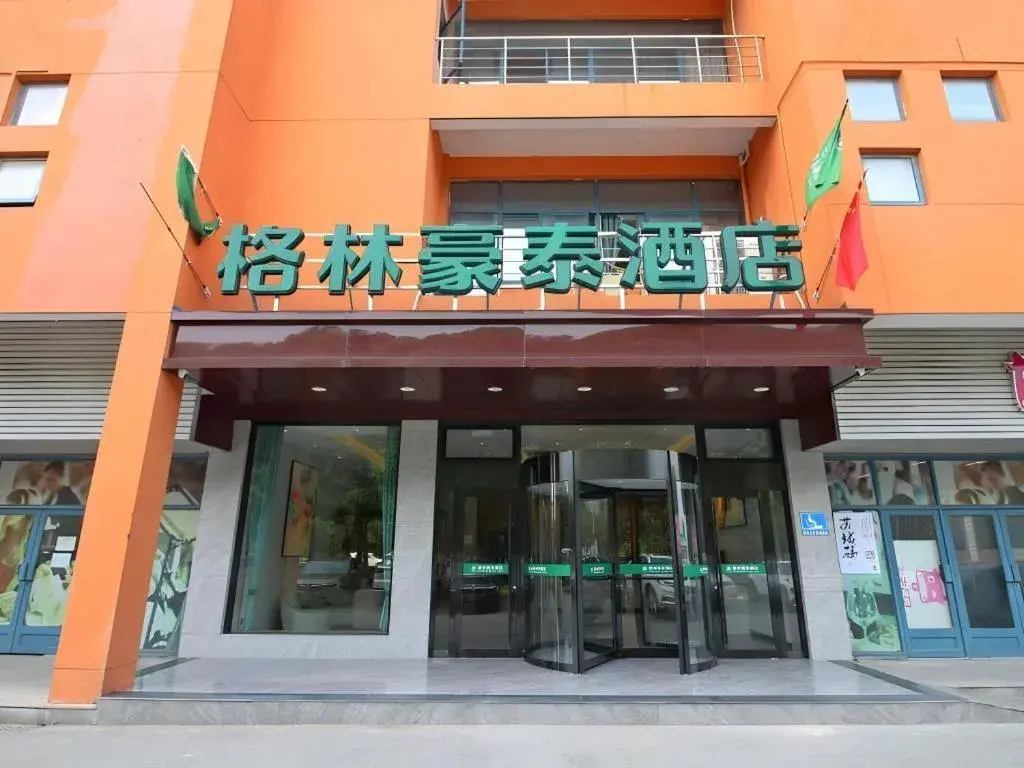 Green Tree Inn Jiangsu Changshu Southeast Yuyue Square Green Tree Inn Jiangsu Changshu Southeast Yuyue Square