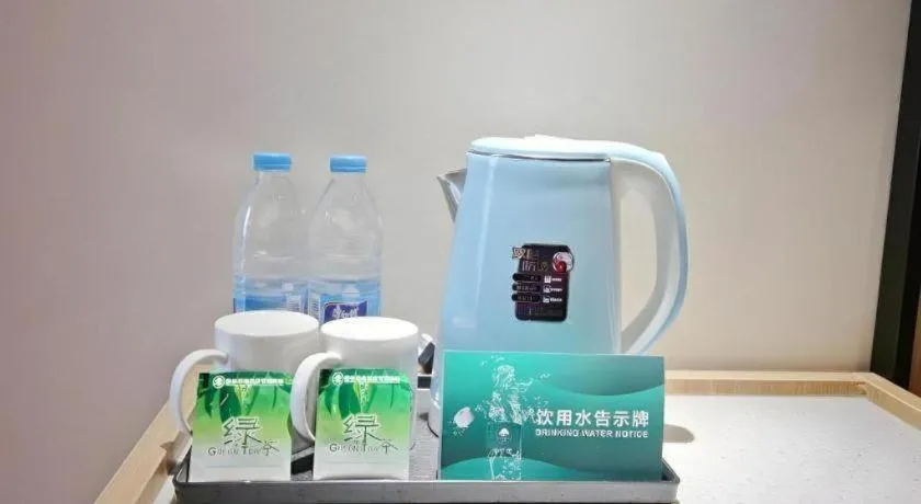 Green Tree Inn Jiangsu Changshu Southeast Yuyue Square