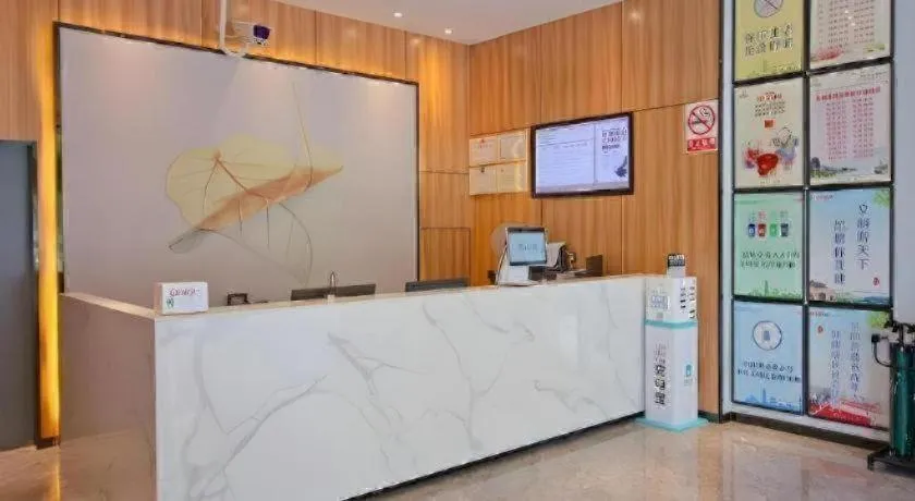 Green Tree Inn Jiangsu Changshu Southeast Yuyue Square