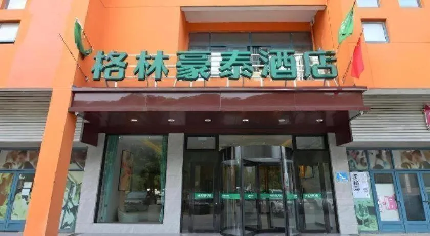 Green Tree Inn Jiangsu Changshu Southeast Yuyue Square