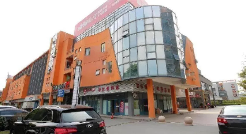 Green Tree Inn Jiangsu Changshu Southeast Yuyue Square