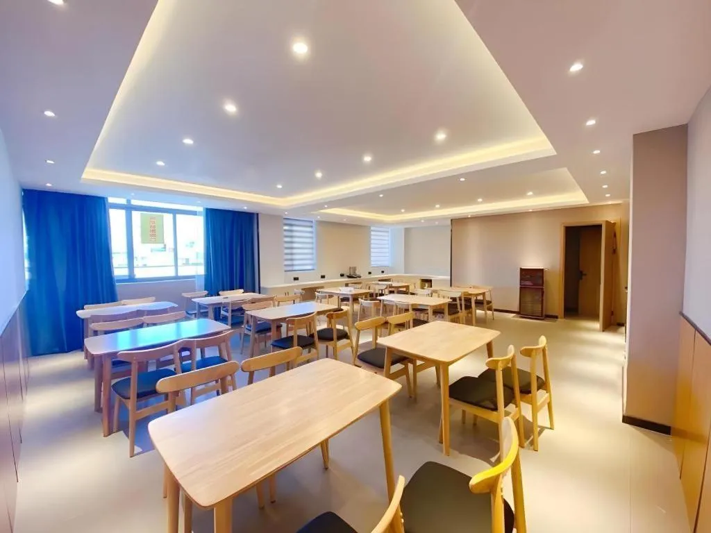 Green Tree Inn Jiangsu Changshu Southeast Yuyue Square