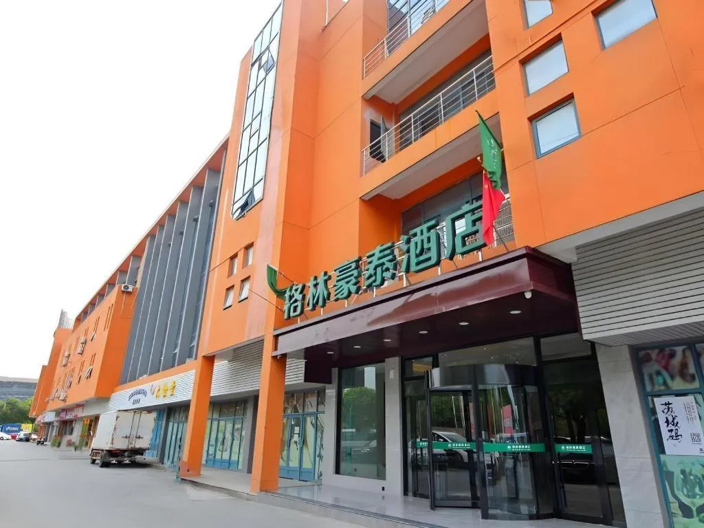 Green Tree Inn Jiangsu Changshu Southeast Yuyue Square