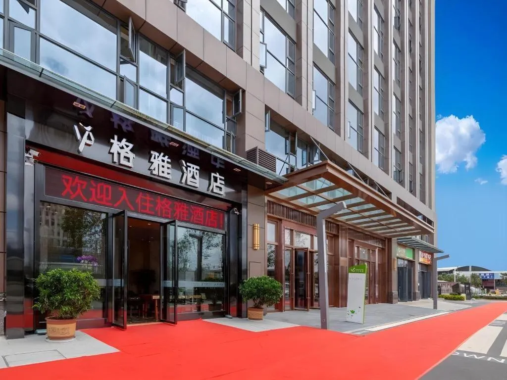 Gya Hotel Kunming Zijin Center Xiaodongcun Metro Station