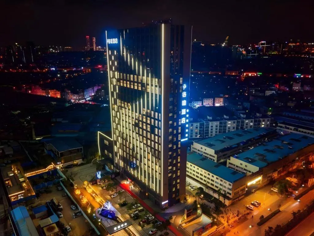 Gya Hotel Kunming Zijin Center Xiaodongcun Metro Station