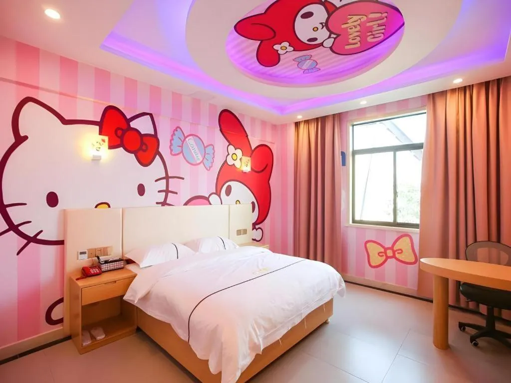 Bed in Shell Hotel Jiangsu Kunshan Lujia Town Youyi Road