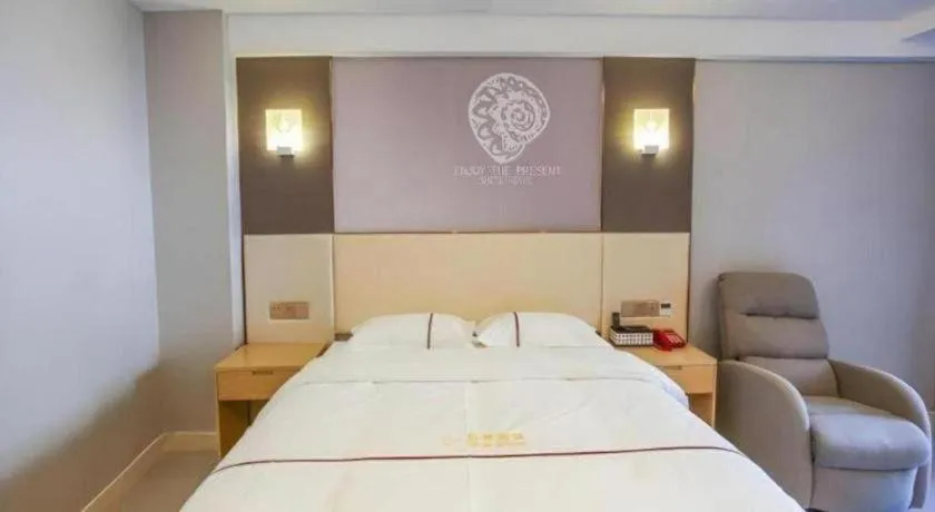 Bed in Shell Hotel Jiangsu Kunshan Lujia Town Youyi Road