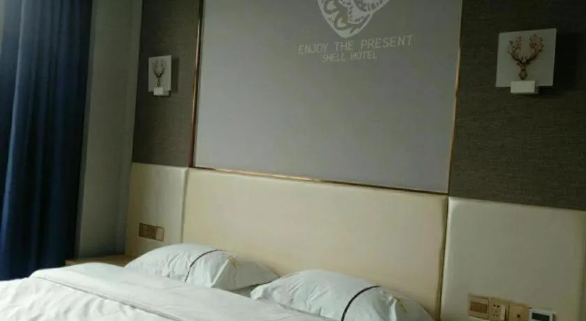Bed in Shell Hotel Jiangsu Kunshan Lujia Town Youyi Road