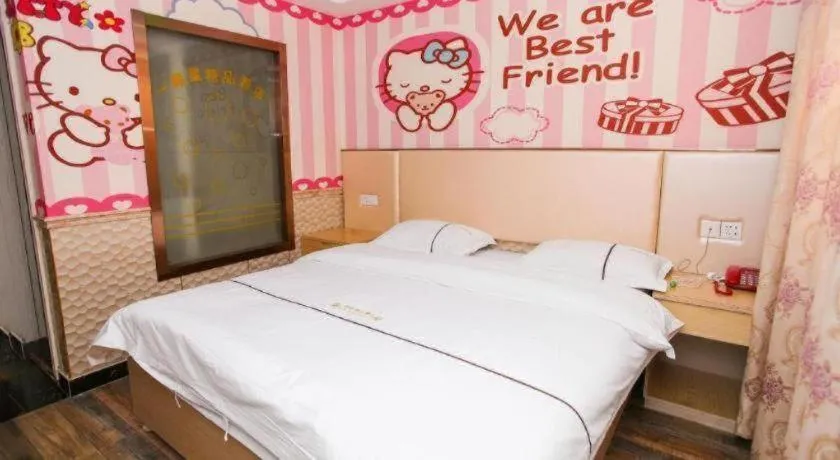 Bed in Shell Hotel Jiangsu Kunshan Lujia Town Youyi Road