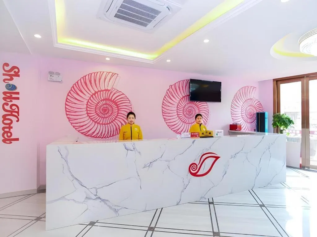 Shell Hotel Jiangsu Kunshan Lujia Town Youyi Road
