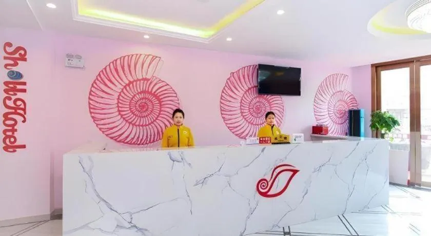Shell Hotel Jiangsu Kunshan Lujia Town Youyi Road
