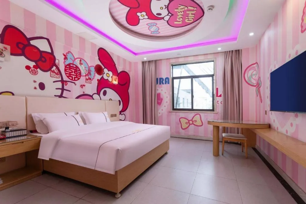 Bed in Shell Hotel Jiangsu Kunshan Lujia Town Youyi Road