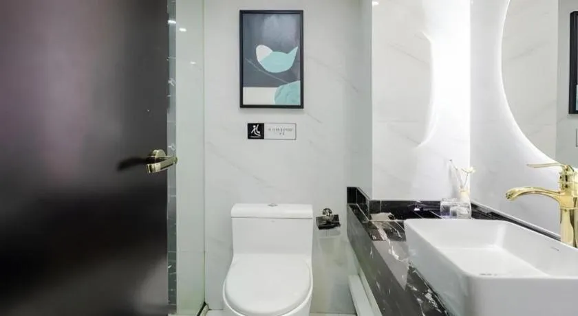 GEM Hotel Chengdu Chunxi Road Taiguli