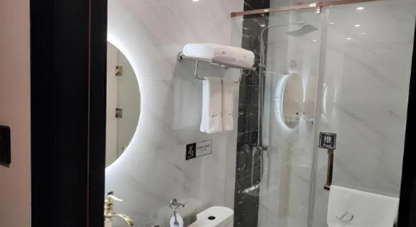 GEM Hotel Chengdu Chunxi Road Taiguli