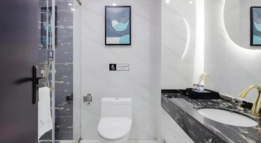 GEM Hotel Chengdu Chunxi Road Taiguli