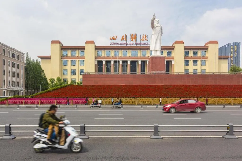 GEM Hotel Chengdu Chunxi Road Taiguli