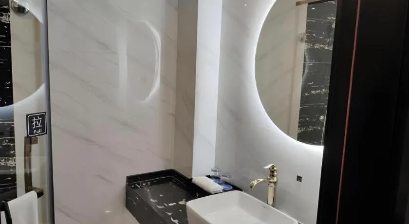 GEM Hotel Chengdu Chunxi Road Taiguli