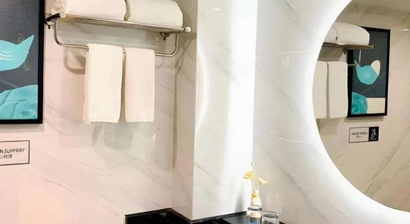 GEM Hotel Chengdu Chunxi Road Taiguli