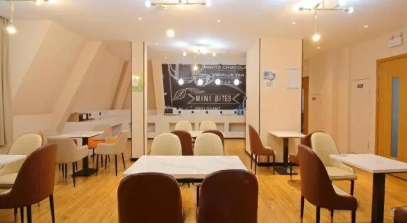 GreenTree Inn Express Suzhou Tai Lake Xukou Huadun Metro Station GreenTree Inn Express Suzhou Tai Lake Xukou Huadun Metro Station