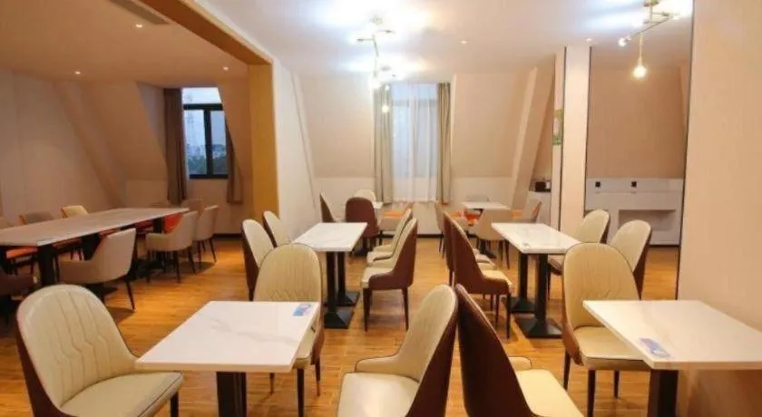 GreenTree Inn Express Suzhou Tai Lake Xukou Huadun Metro Station