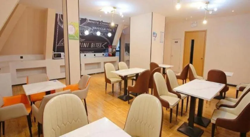 GreenTree Inn Express Suzhou Tai Lake Xukou Huadun Metro Station