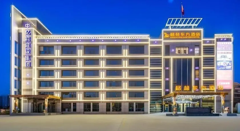 GreenTree Eastern Hotel Tianjin Dongli Development Zone Xinli Metro Station