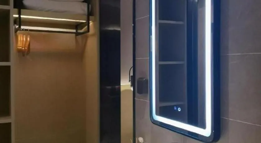 VX Hotel Hubei Wuhan Hongshan District 1st Guanggu Road