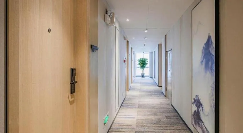 VX Hotel Hubei Wuhan Hongshan District 1st Guanggu Road