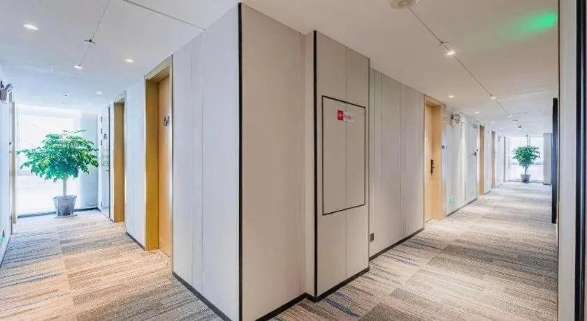 VX Hotel Hubei Wuhan Hongshan District 1st Guanggu Road