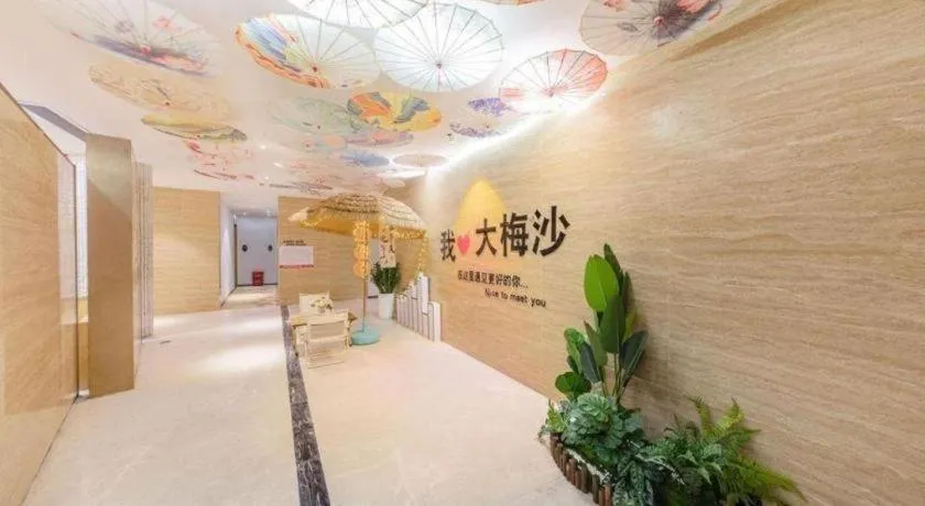 Bed in GreenTree Alliance Hotel Shenzhen Yantian District Dameisha