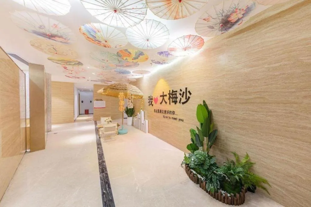 GreenTree Alliance Hotel Shenzhen Yantian District Dameisha