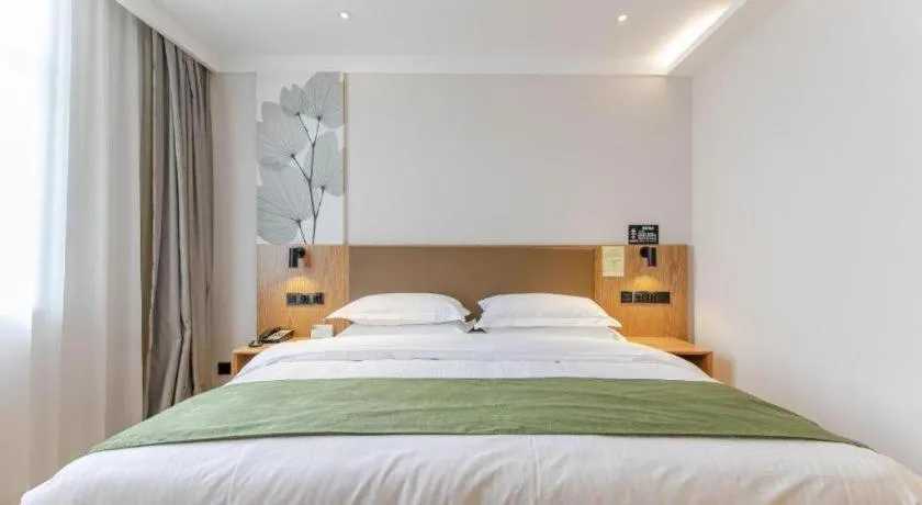 Bed in Green Tree Inn Tianjin Jinnan Linshijun University of Finance and Economics