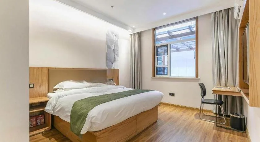 Bed in Green Tree Inn Tianjin Jinnan Linshijun University of Finance and Economics