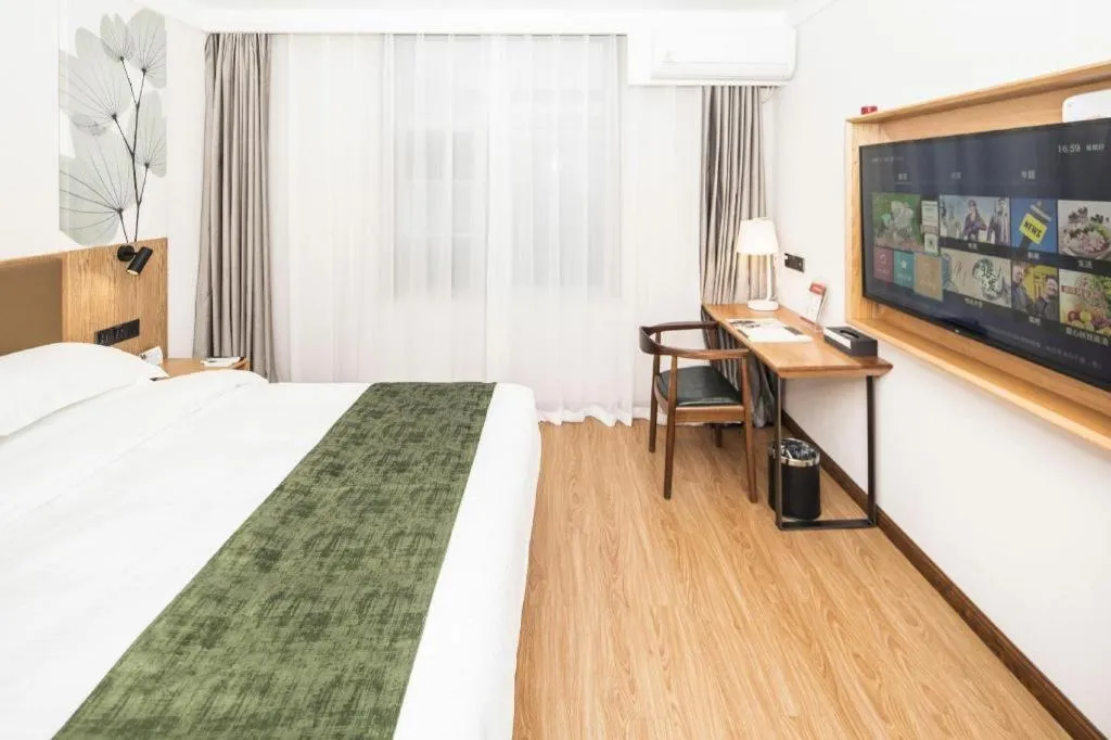 Bed in Green Tree Inn Tianjin Jinnan Linshijun University of Finance and Economics