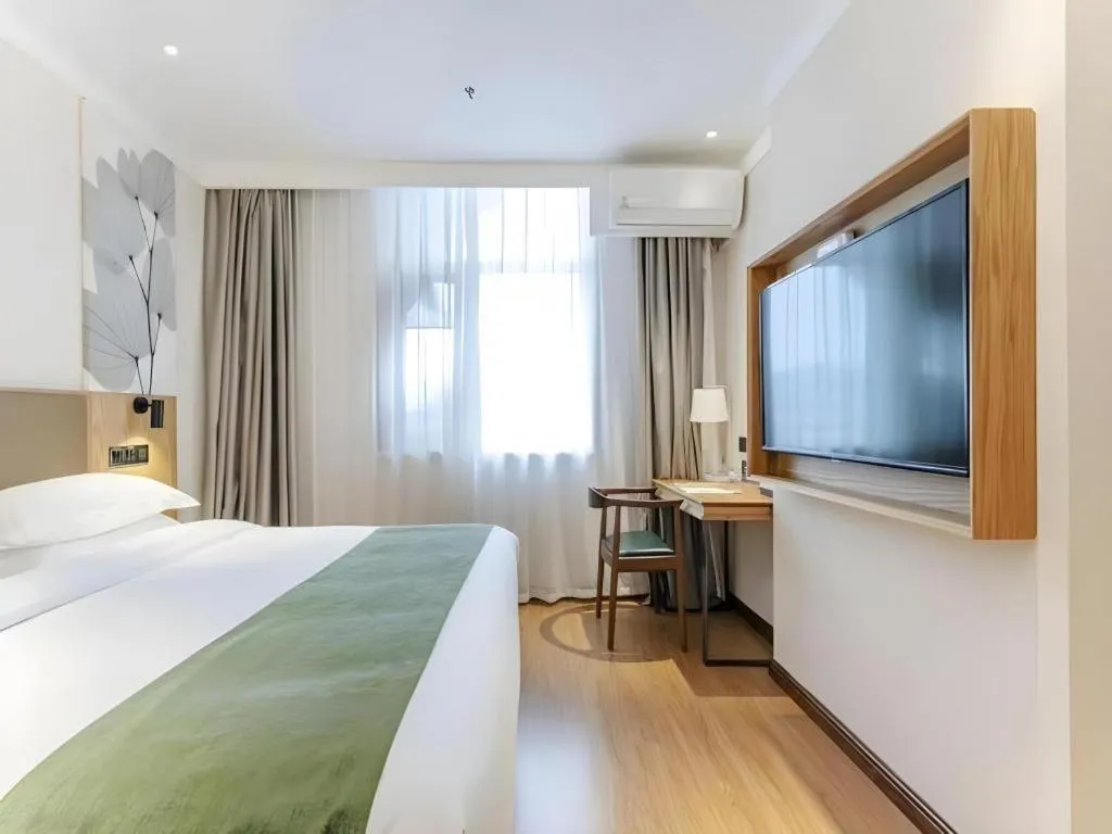 Bed in Green Tree Inn Tianjin Jinnan Linshijun University of Finance and Economics