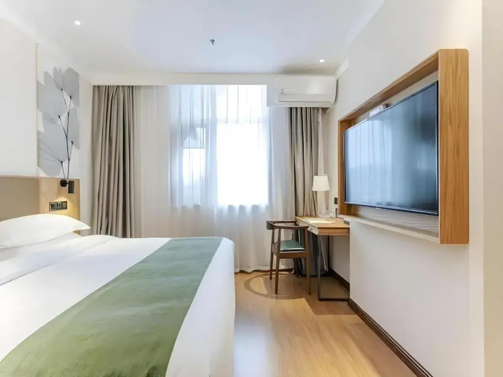 Bed in Green Tree Inn Tianjin Jinnan Linshijun University of Finance and Economics Bed in Green Tree Inn Tianjin Jinnan Linshijun University of Finance and Economics