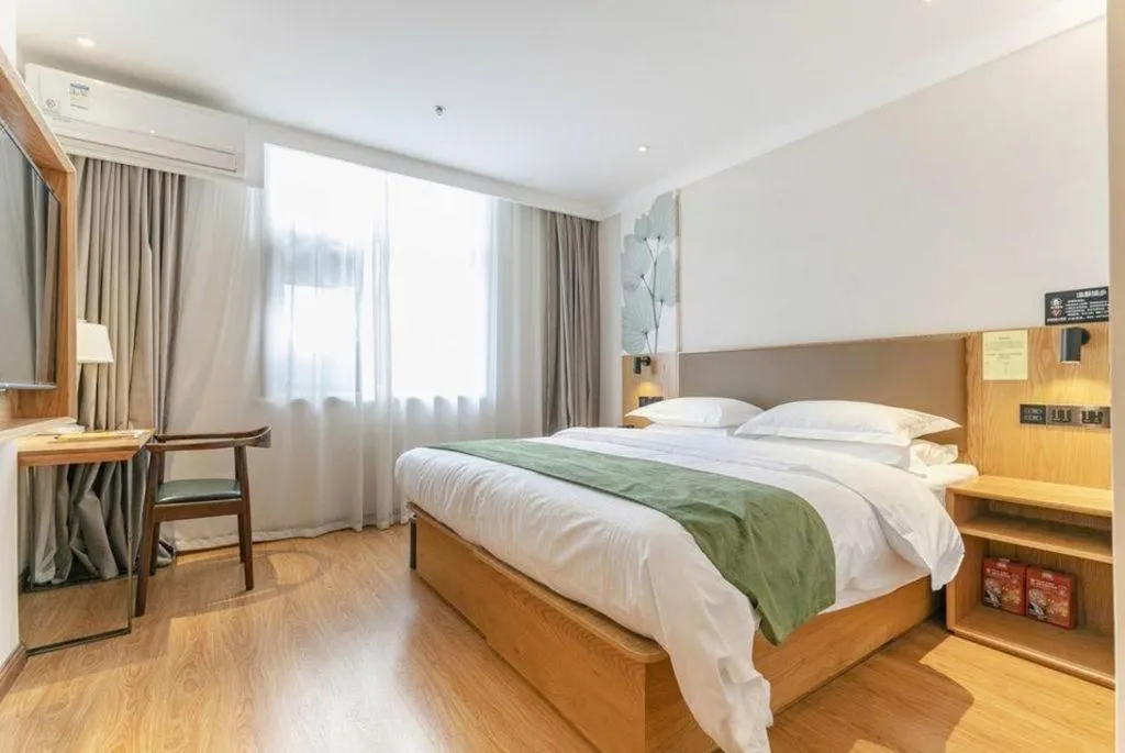 Bed in Green Tree Inn Tianjin Jinnan Linshijun University of Finance and Economics
