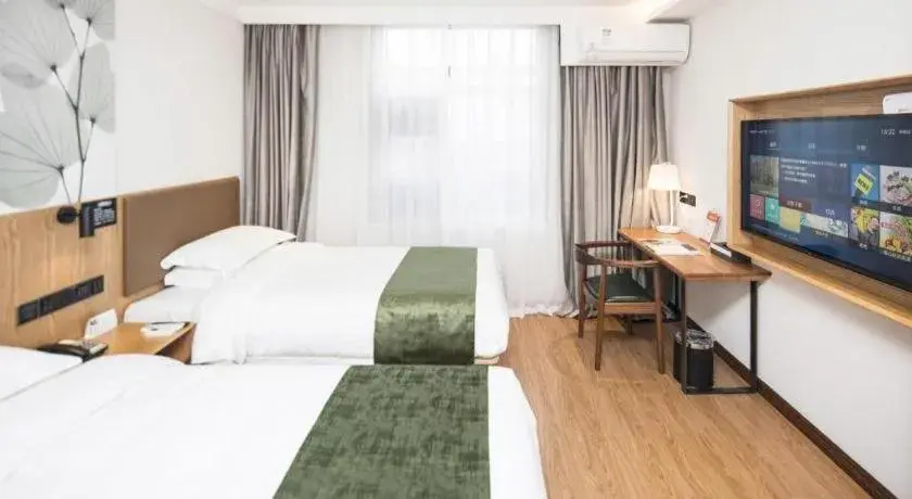 Bed in Green Tree Inn Tianjin Jinnan Linshijun University of Finance and Economics Bed in Green Tree Inn Tianjin Jinnan Linshijun University of Finance and Economics