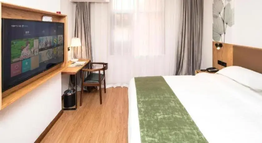Bed in Green Tree Inn Tianjin Jinnan Linshijun University of Finance and Economics Bed in Green Tree Inn Tianjin Jinnan Linshijun University of Finance and Economics
