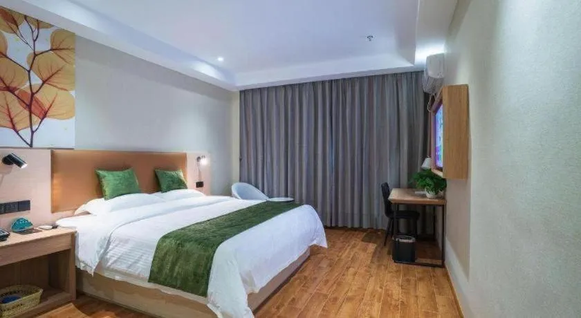 Bed in GreenTree Inn Express Suzhou Luzhi Ancient Town Scenic Area Xiaoshi Road