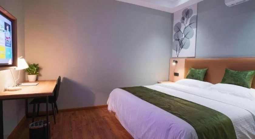 Bed in GreenTree Inn Express Suzhou Luzhi Ancient Town Scenic Area Xiaoshi Road