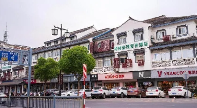GreenTree Inn Express Suzhou Luzhi Ancient Town Scenic Area Xiaoshi Road