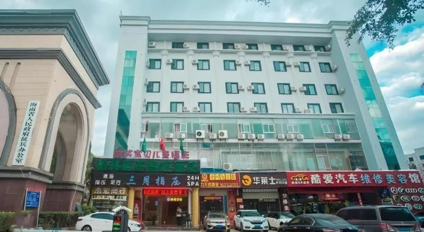 GreenTree Inn Express Hainan Haikou Haixiu Zhong Road