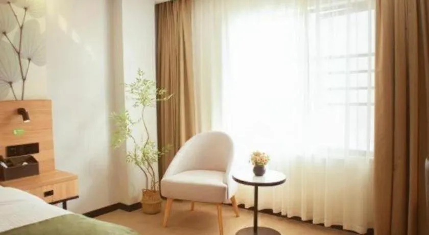 Bed in GreenTree Inn Express Hainan Haikou Haixiu Zhong Road