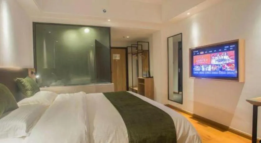 Bed in GreenTree Inn Express Hainan Haikou Haixiu Zhong Road