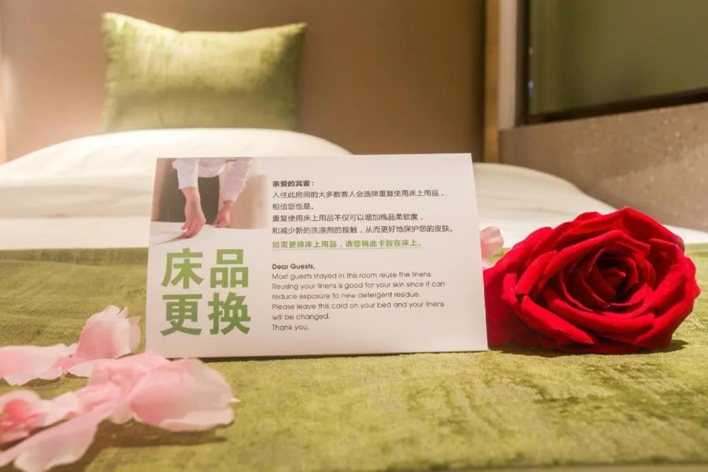 Bed in GreenTree Inn Express Hainan Haikou Haixiu Zhong Road