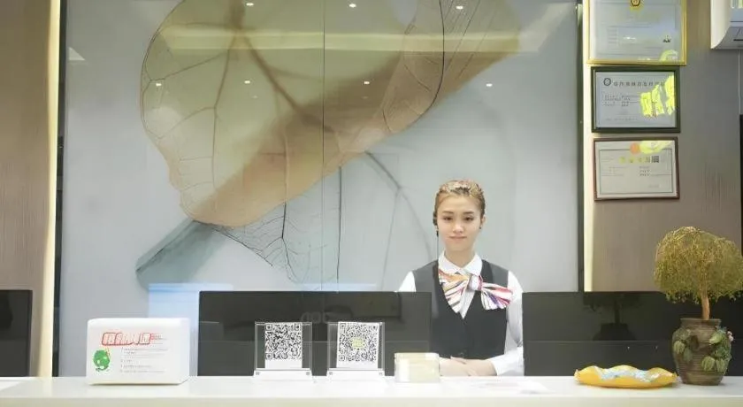 GreenTree Inn Express Hainan Haikou Haixiu Zhong Road