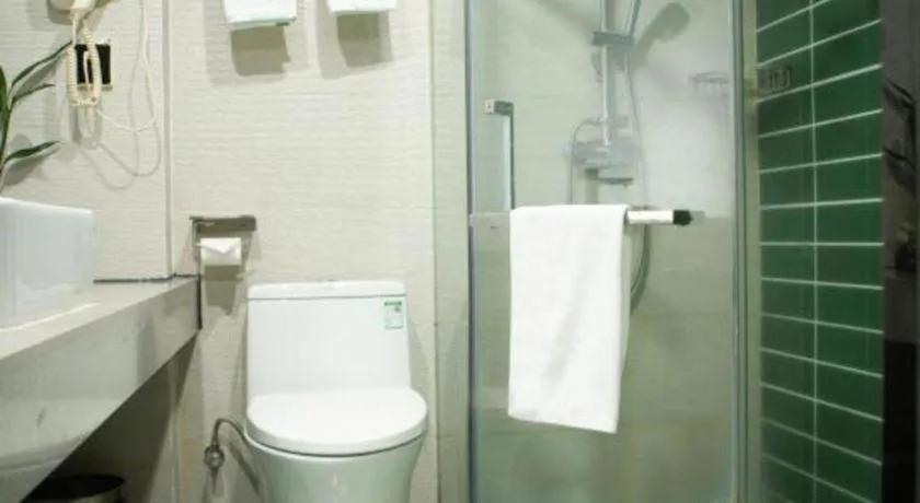 GreenTree Inn Express Hainan Haikou Haixiu Zhong Road