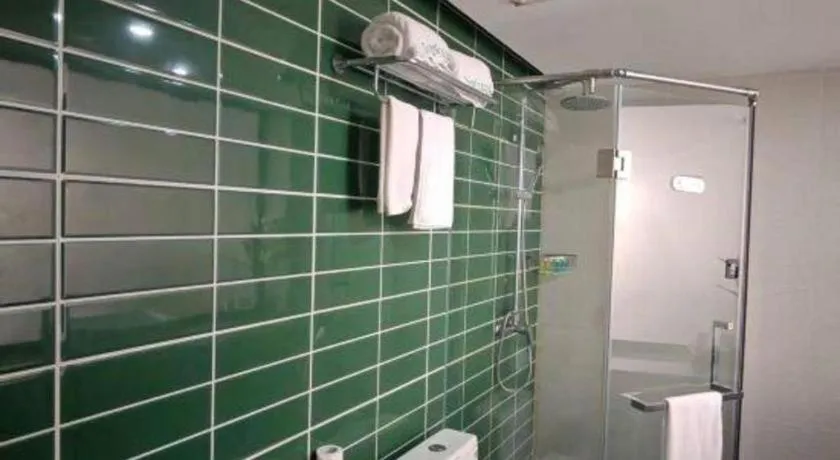 GreenTree Inn Express Hainan Haikou Haixiu Zhong Road