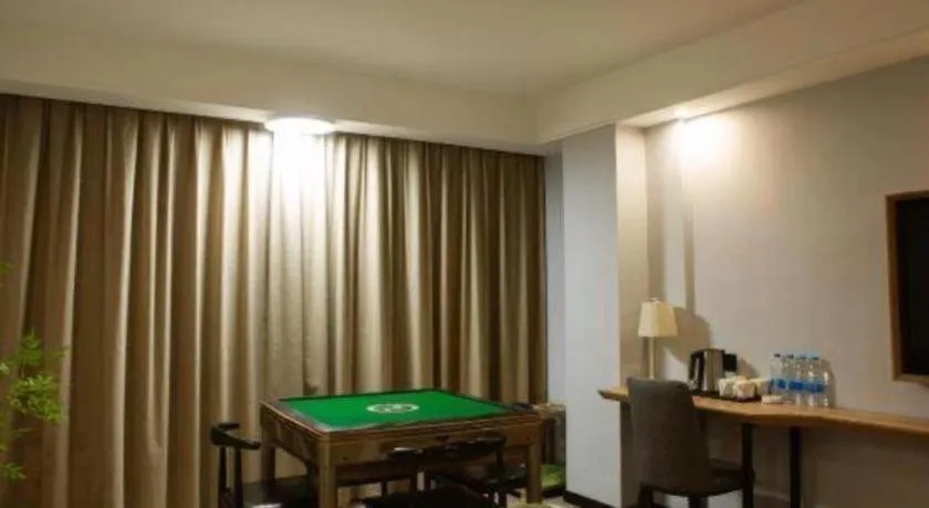 GreenTree Inn Express Hainan Haikou Haixiu Zhong Road